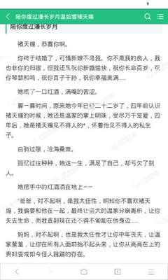 爱桌游官网